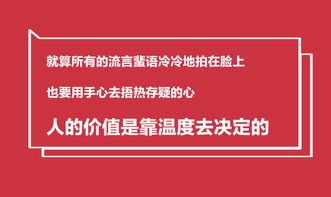 2017保利品牌管理中心春季招聘│今天,我们也让你红一把